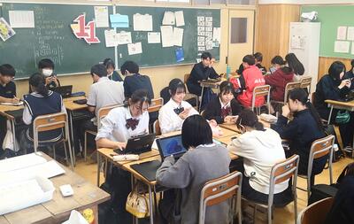 事前研修の様子