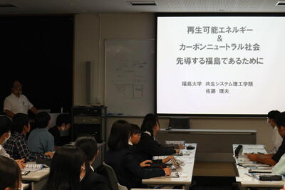 ①福島コース　福島大学