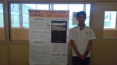 WIN_20250709_13_02_28_Pro
