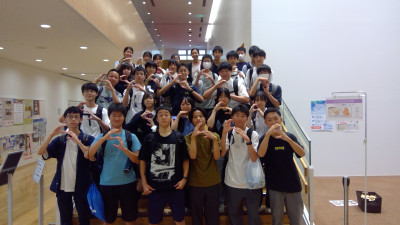 WIN_20250801_15_35_54_Pro