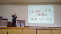 WIN_20250930_15_06_23_Pro