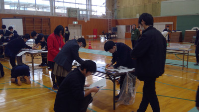 WIN_20251109_12_31_19_Pro